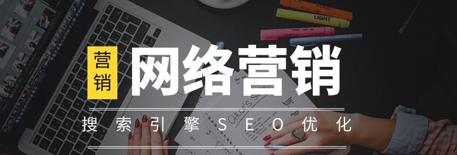 钢城区百度关键词排名怎么提高