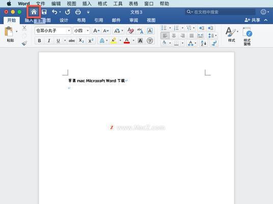 清远搜索引擎关键词排名怎么做