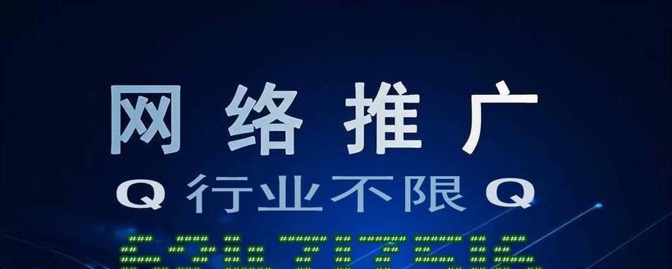 老链接网站关键词怎么优化出来