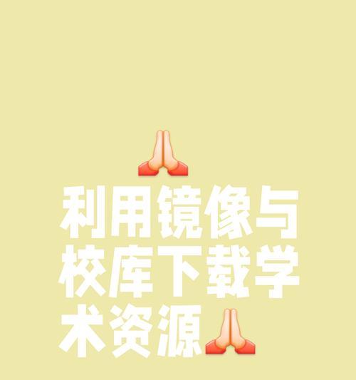 宜宾搜索引擎关键词排名怎么做