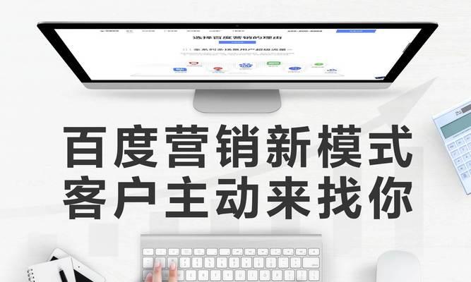 百度发布关键词怎么弄成视频
