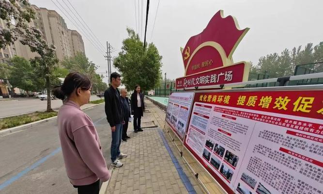 许昌网站关键词怎么优化