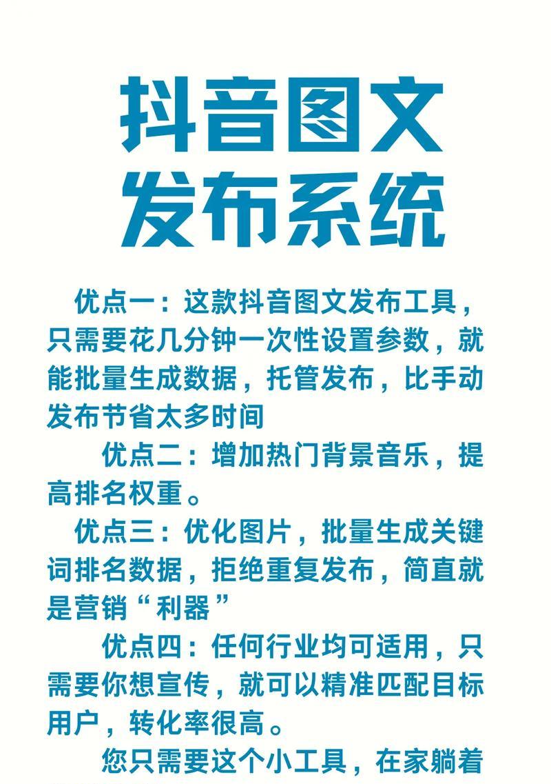 网站关键词到底怎么优化的
