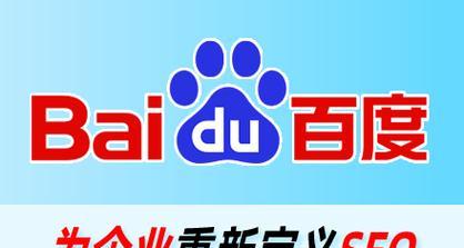 宿迁搜索引擎关键词排名怎么做