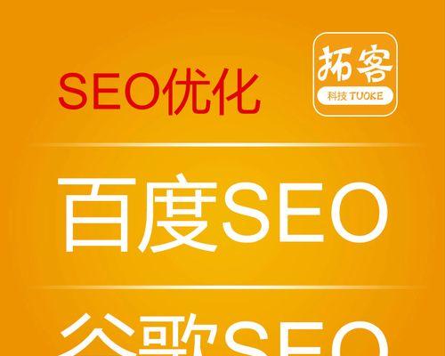 百度怎么扩带品牌名的关键词