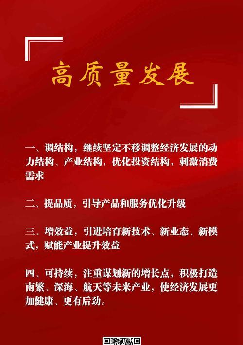 海南网站网站关键词优化有哪些