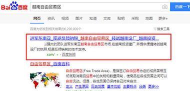 海南网站网站关键词优化有哪些