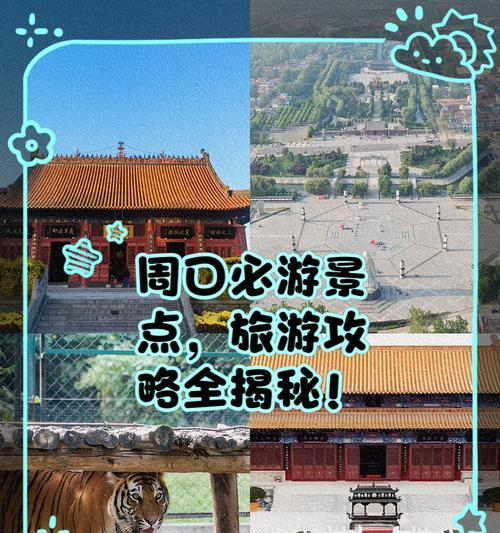 周口百度关键词推广怎么做