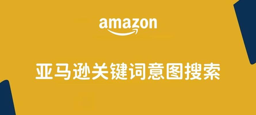 怎么在网站里搜索关键词的内容