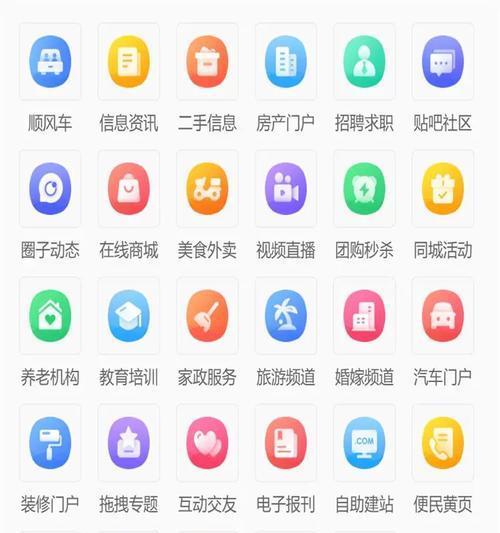 关键词seo获客软件有哪些