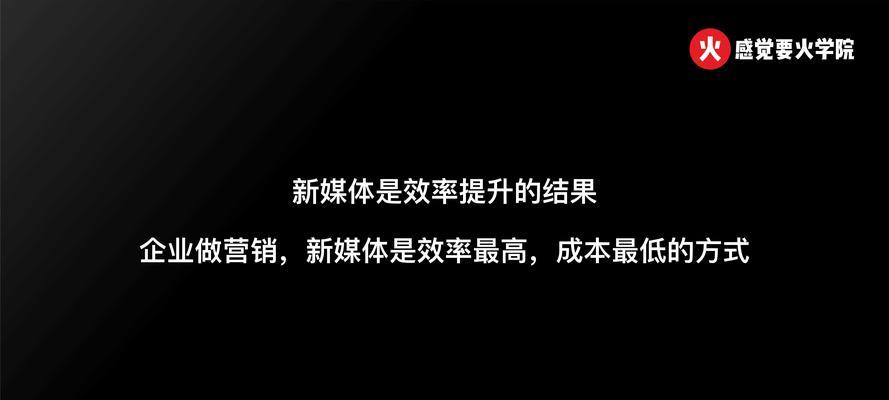 如何做好网站优化及网站关键词设置