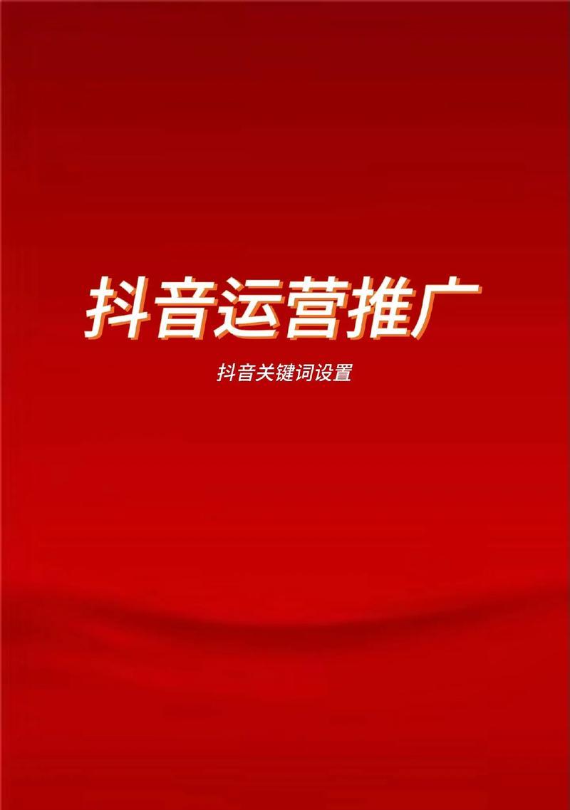 百度seo关键词服务是做什么的