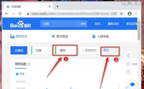 百度搜索关键词怎么触发网址