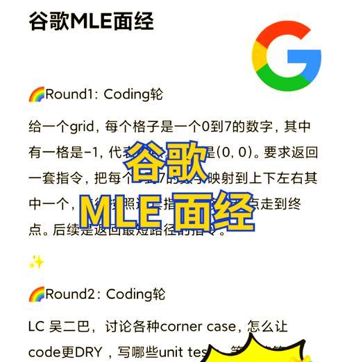 谷歌关键词新增关键词怎么弄