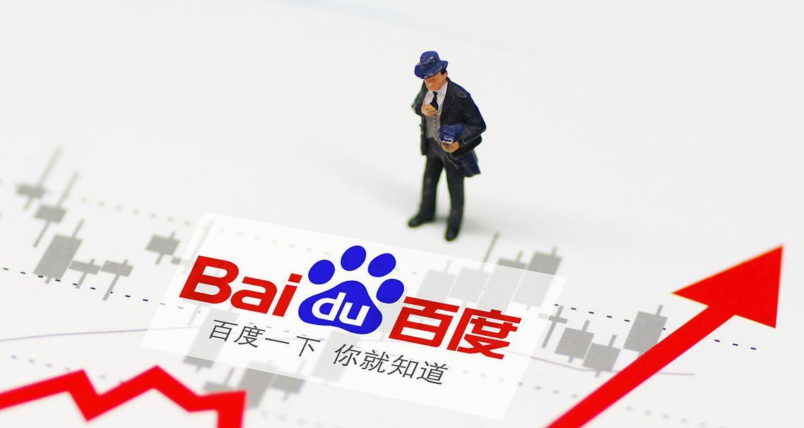 百度关键词推广工具是什么