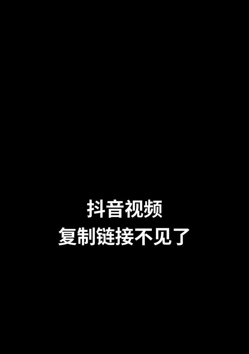 抖音视频中提到关键词怎么弄？如何快速找到视频中的关键词？