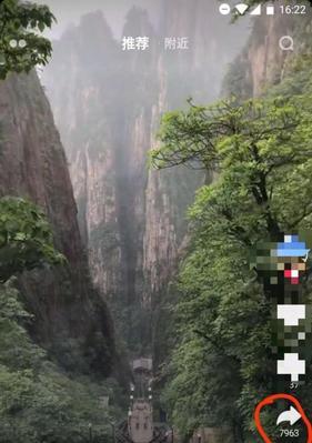 抖音屏蔽飘屏关键词怎么设置？如何自定义屏蔽列表？