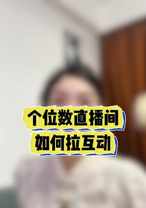 抖音屏蔽飘屏关键词怎么设置？如何自定义屏蔽列表？