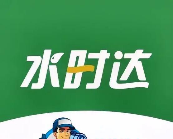 抖音桶装水产品关键词有哪些？如何优化搜索排名？