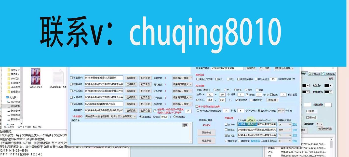 抖音如何获取关键词？有效方法有哪些？