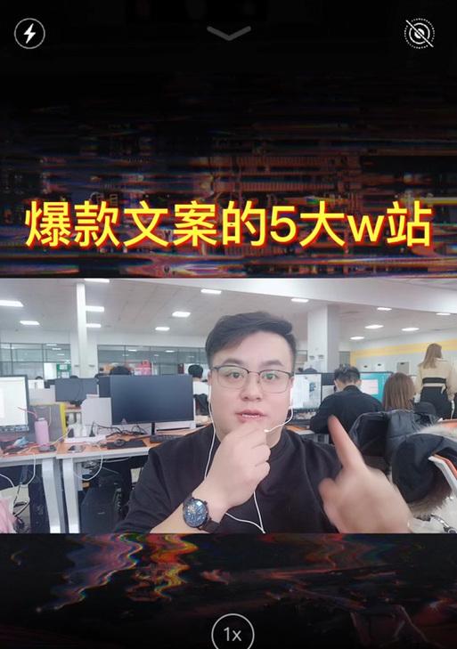 抖音关键词爆款榜单在哪里看？榜单更新频率是多少？