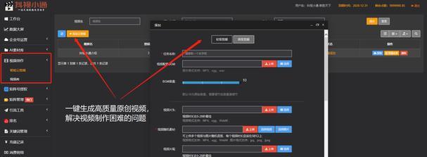 抖音卡搜索关键词怎么关闭？关闭后会影响正常使用吗？
