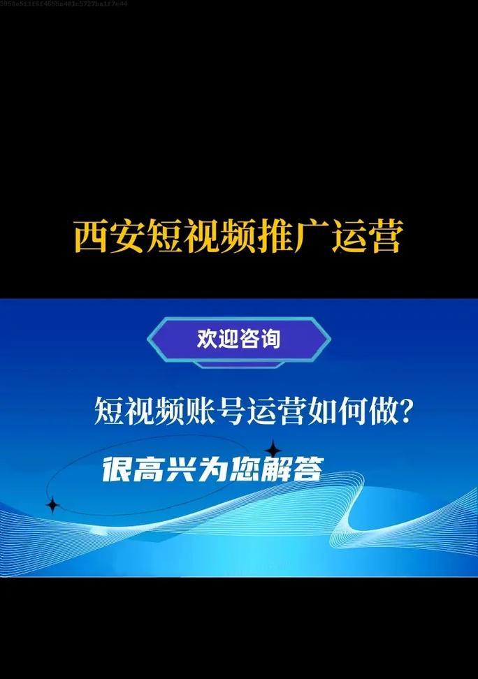 公众号关键词信息如何查看？查看方法和步骤是什么？
