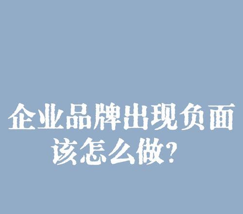 如何进行百度关键词排名优化？有哪些有效的技巧和步骤？