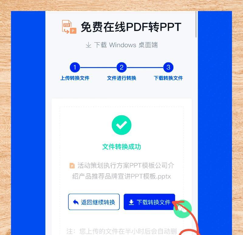 个人怎么做网站才能提高转化率？转化率优化技巧有哪些？