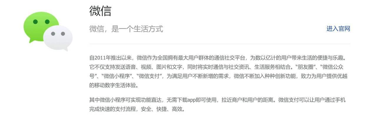 如何查询seo优化排名？有哪些方法可以实时监控SEO效果？