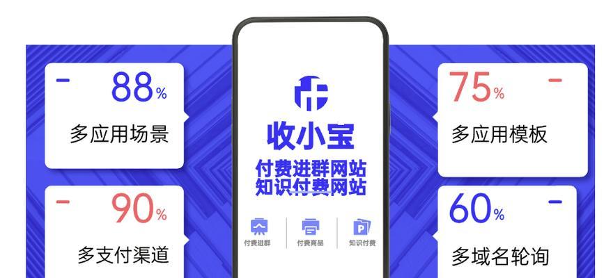 微信网站建设步骤有哪些？如何一步步构建？