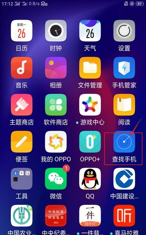 手机搜索引擎如何优化移动体验？如何选择合适的手机搜索引擎？