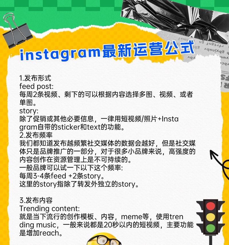 如何在国外进行网站推广？有哪些有效的推广策略？
