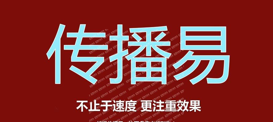 排名seo优化需要多少钱？性价比高的优化方案有哪些？