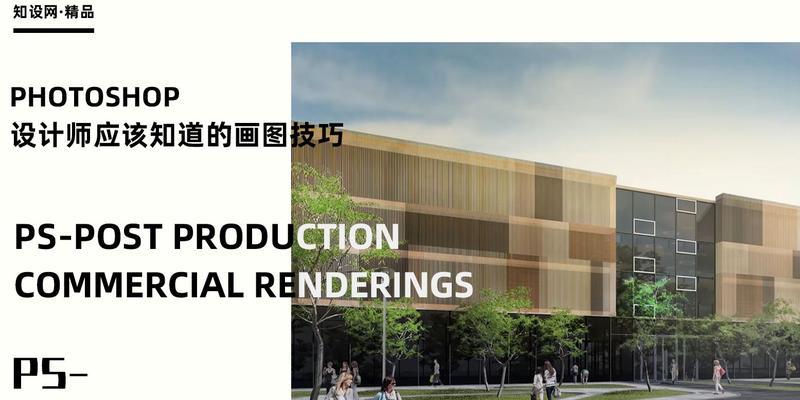 商业网站制作需要注意哪些方面？如何确保网站的商业效果？