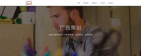 深圳建网站需要注意哪些问题？如何选择合适的模板？