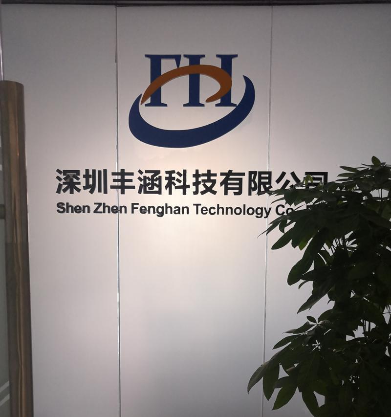 深圳建网站需要注意哪些问题？如何选择合适的模板？