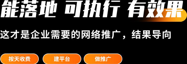 乐清网站建设流程是什么？需要多长时间？