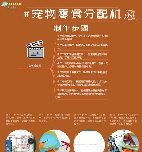 如何解决这些问题？