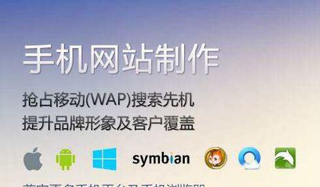 专业建设网站的优势是什么？如何评估网站建设的专业性？