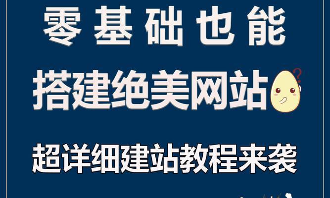 专业建设网站的优势是什么？如何评估网站建设的专业性？