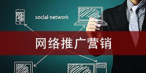 广州网站建设公司排名如何？如何选择？