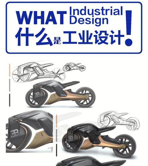 工业设计网站如何设计？有哪些要点？