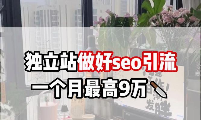 seo资源有哪些？如何利用seo资源进行网站优化？