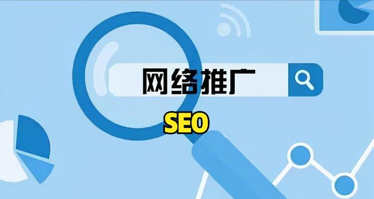 seo资源有哪些？如何利用seo资源进行网站优化？
