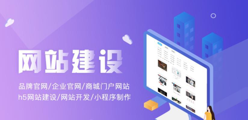 北京高端网站建设需要哪些要素？如何体现高端？