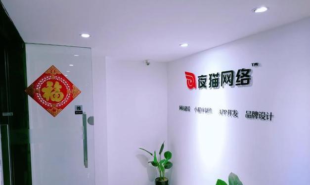 北京高端网站建设需要哪些要素？如何体现高端？