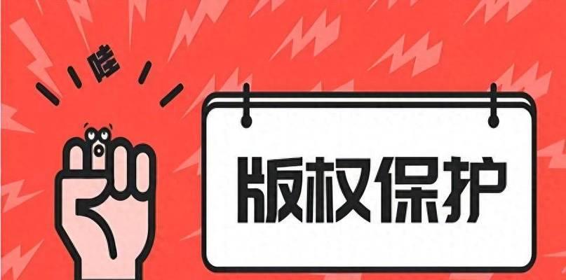可商用图片素材网站有哪些？如何确保版权安全？
