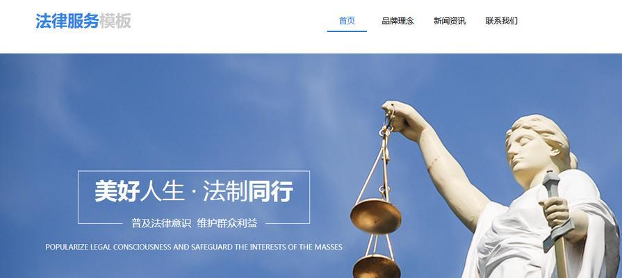 网站设计制作中应该注意哪些细节？