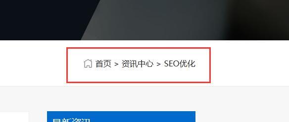 网站设计制作中应该注意哪些细节？